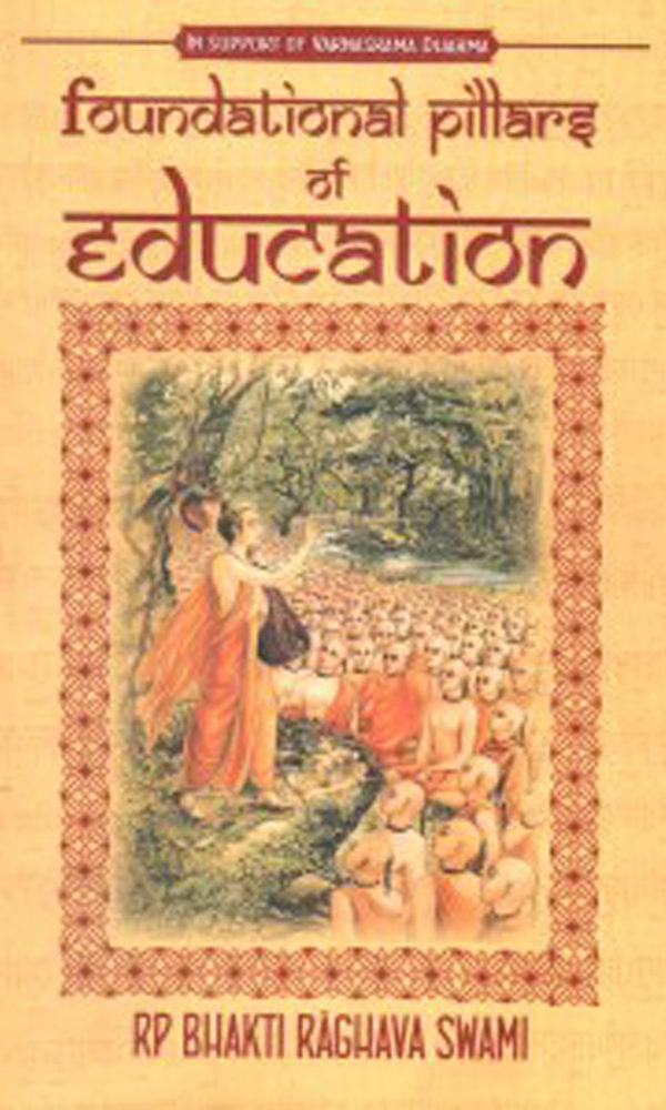 Foundational-pillars-of-Education